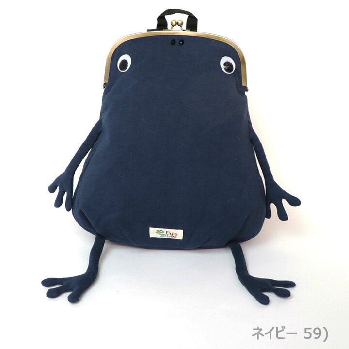 楽天市場】Fluke Frog(フロックフロッグ）G321357 カエル ガマ 