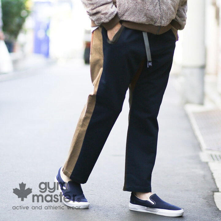 楽天市場 Gym Master ジムマスター G ストレッチサテン アンクルパンツ Gym Master On Line Shop 楽天市場 Gym Master ジムマスター G ストレッチサテン アンクルパンツ Gym Master On Line Shop