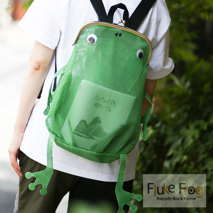 楽天市場】Fluke Frog(フロックフロッグ）公式カエルガマメッシュ 