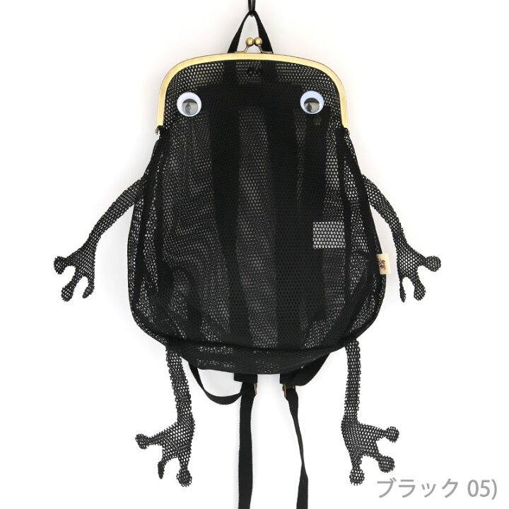 楽天市場】Fluke Frog(フロックフロッグ）公式カエルガマメッシュ 