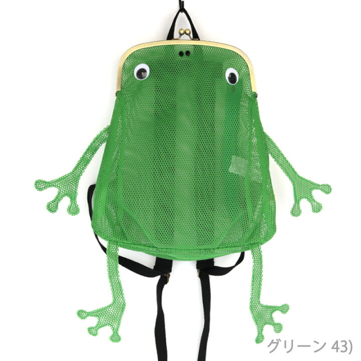 楽天市場】Fluke Frog(フロックフロッグ）公式カエルガマメッシュ 