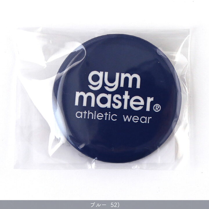 楽天市場 Gym Master ジムマスター 公式ジムマスターバッチ44mmバッジ 缶バッジ バッチ ロゴ おじさん 覆面 焚火 G Gym Master On Line Shop 楽天市場 Gym Master ジムマスター 公式ジムマスターバッチ44mmバッジ 缶バッジ バッチ ロゴ おじさん 覆面 焚火 G Gym Master On Line Shop