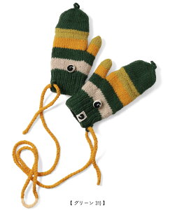 gym master ҂݃~gO[ujZbNX Y fB[X tFX Lv AEghA  ~g Mtg v[g a NX}X }`{[_[ ӂӂ  CG