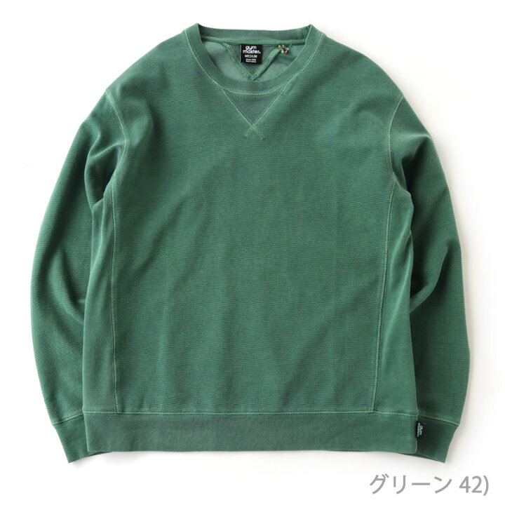 楽天市場 Gym Master ジムマスター 公式 ピグメントリップルクルーネック メンズ レディース ユニセックス 無地 ロンｔ トップス ピグメント加工 G Gym Master On Line Shop