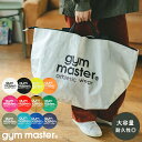 gym master 公式 2WAYレジャーバッグ・トートバッグ【大容量】｜エコバッグ 鞄 ヨガ ポリプロピレン カラフル 軽い 軽量 旅行 プール クリーニング スポーツ 習い事 外遊び 買い物 ショッピング ジム サウナ サウナバック 可愛い お洒落｜ジムマスター G521664