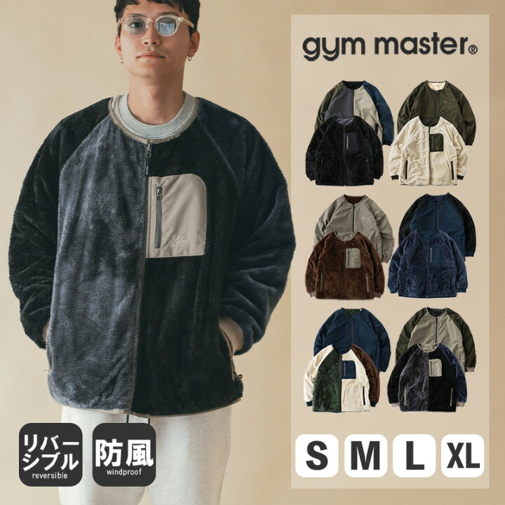 楽天市場】gym master 公式リバーシブル ボアxタスロンノーカラー 