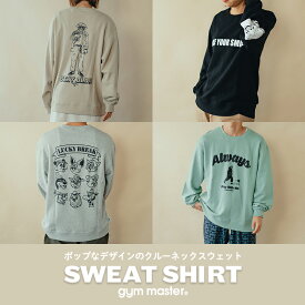 gym master(ジムマスター) 2022FW SWEAT SHIRT |プリントスウェット トレーナー 覆面レスラー アニマル おじさん 綿100% メンズ レディース ブランド コットン