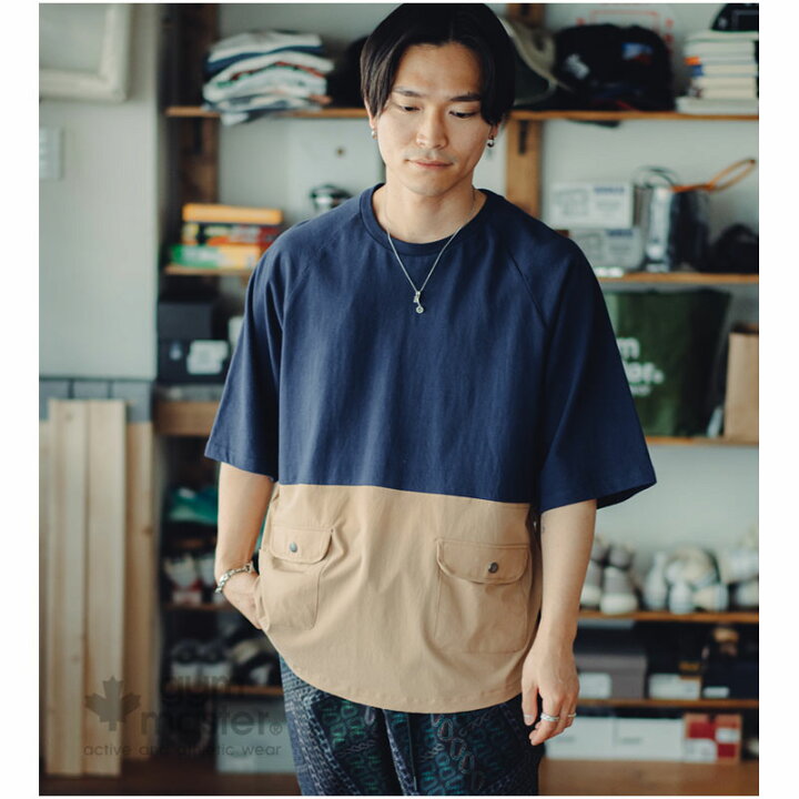 アウトドアブランド Tシャツ G3625 Tee Gym Master キャンプ ジムマスター ストレッチ スラブ ファッション メンズ レディース 夏 春 春夏 激安正規品 メンズ