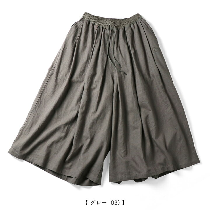 楽天市場】gym master 公式麻レーヨンワイドパンツレディース｜ワイド 