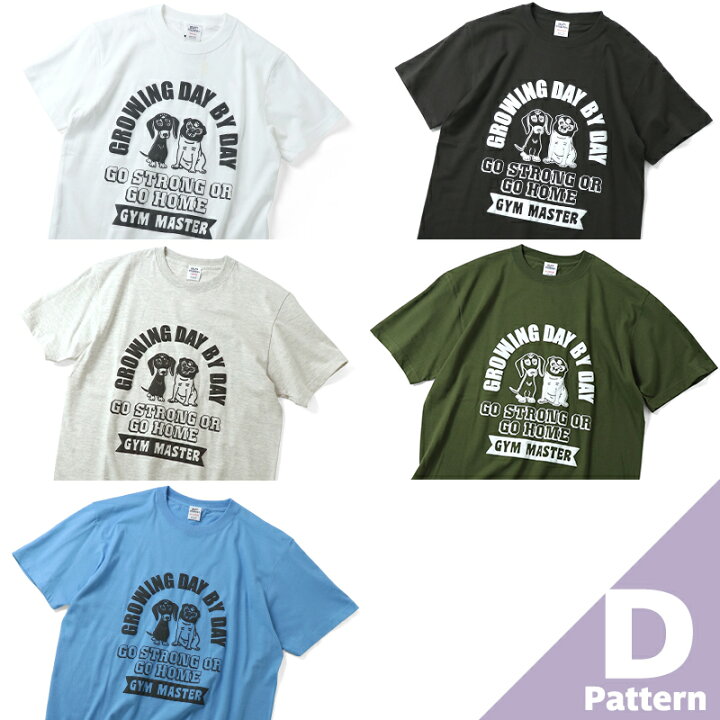 楽天市場】ジムマスター 2023SS Print T-Shirt vol.2 | 綿100% Tシャツ 