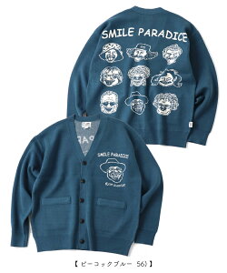 gym master ���� �W���K�[�h�j�b�gSMILE PARADICE �J�[�f�b�Z�[�^�[�����Y ���f�B�[�X �J�[�f�B�K�� �H�D�� ���� �g�b�v�X �C�O���� �X�}�C�� �H�~ ���킢�� ������� ���������� �� �u���[ �� �u��