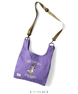 gym master 2WAYhJLoX~jV_[HAVE A BREAKʃX[ }XN} V_[obO |Jo  ΂ ΂ߊ|obO JWA  킢  