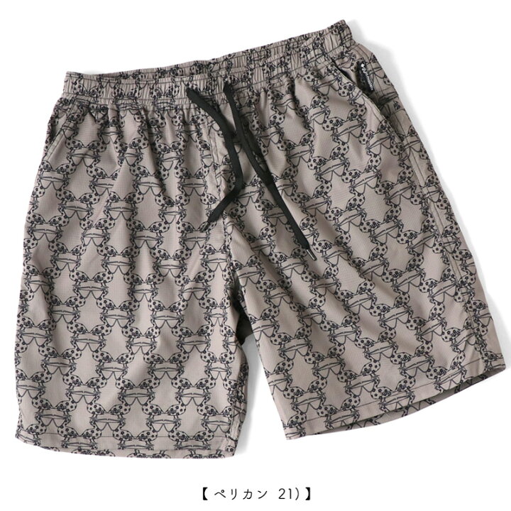 ペリカン様確認用 スピーディ パンツ