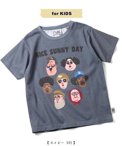 gym master(�W���}�X�^�[)����KIDS 5.8oz T/C�h���CNICE SUNNY DAY Tee�b�L�b�Y �q���� �j�̎q ���̎q 120cm 130cm 140cm KIDS ���j�Z�b�N�X ���� ������ �v�����gT�V���c �J�W���A�� �z������ ���O���J�b�g �ω�