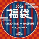 gym master HAPPY BAG 福袋 2026 ＼4万円相当!!／ 期間限定のお得な7点セット メンズ レディース アウトドア カジュア…