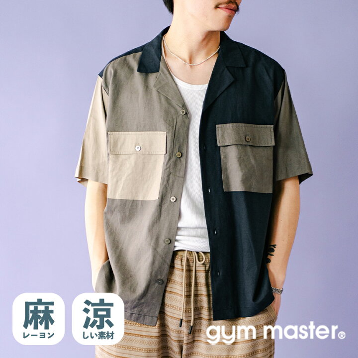楽天市場】gym master 公式麻レーヨンオープンカラーシャツ｜メンズ 