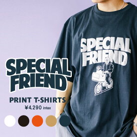 gym master 公式5.6oz SPECIAL FRIEND TEE｜プリントtシャツ メンズ レディース ユニセックス 丸首 クルーネック 半袖 部屋着 綿100% 夏服 カジュアル マスクマン 覆面レスラー 覆面犬 自転車 おもしろい かわいい おしゃれ 白 黒 T恤衫｜ジムマスター G151746