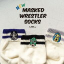 gym master(ジムマスター) ハッピー刺繍ラインソックス靴下 ショートソックス｜メンズ レディース 防蚊 虫よけ 抗菌 消臭 防臭 覆面レスラー｜釣り｜かっこいい かわいい 面白い ボーダー ロゴ入り ギフト プレゼント 海外発送｜ゆうパケット｜G466624