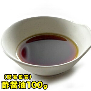 C`[Lq |ݖ100g v[g p`R ii Xbg [|ݖPi100g] hV̓ Ε