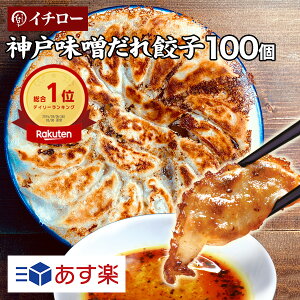 yyzLq Xt 100 d1.6kg Ɩp e _  C`[Lq ЂƂLq ⓀLq ⓀHi y dZbg Hi l炵 _˓yY LqZbg _Lq [Lq