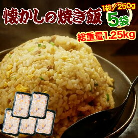 楽天市場 ホワイト餃子 送料無料の通販