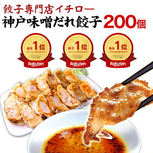 yV1 Lq1 e Ɩp p C`[Lq _˖XLq 200 d3.6kg ⓀLq Ɩp t[hX 󂠂 Hi HiX  [Lq200] l炵 d Nb