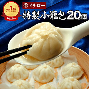 ĕ 20 ĕ LO1 LqXC`[ Ⓚ  Y  p  lC Zbg Ɩp ȒP _  󂠂 ` [ĕ20] v[g pI hV̓ 
