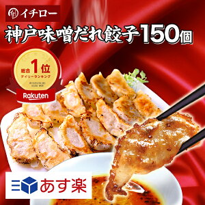 yyzLq Xt 150 d2.4kg Ɩp e _  C`[Lq ЂƂLq ⓀLq ⓀHi Mtg y y dZbg Hi l炵 _˓yY  
