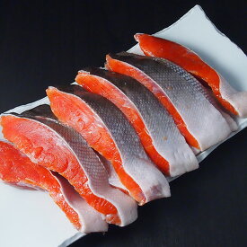 紅鮭の切り身（中辛）10枚　冷凍便(冷蔵便可)　[塩鮭,鮭の切り身]