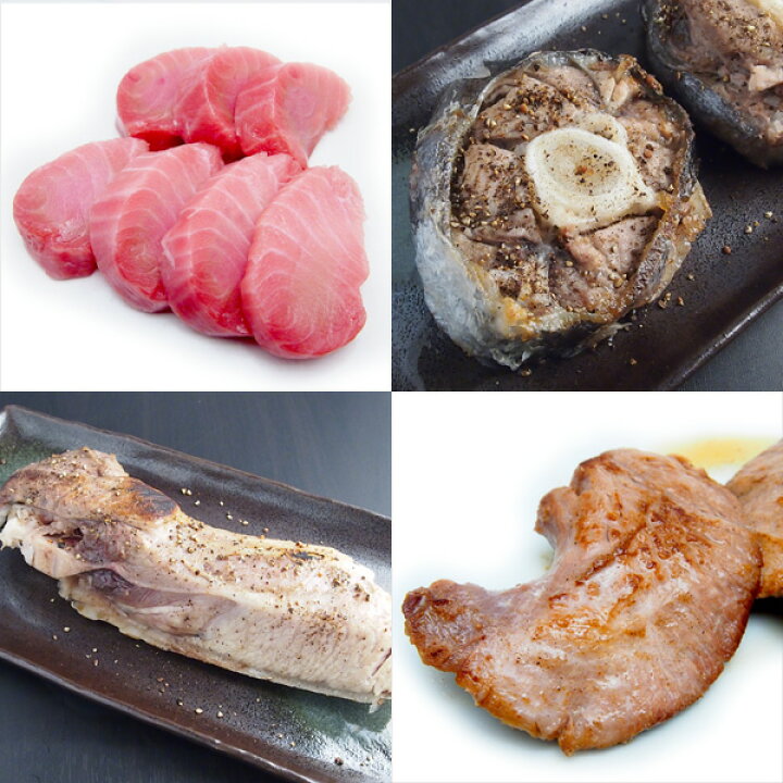 国産 冷凍 心臓 約500g 鮪 伊勢 ポリプテルス スネークヘッド まぐろハツ 淡水エイ 1p アロワナ