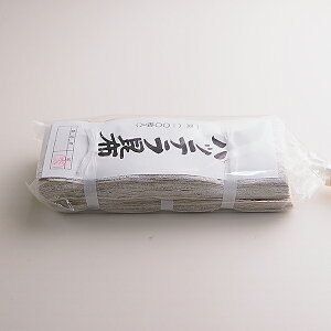 obezizj ①ց@[΂Ă炱]