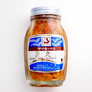 viقƂ̂킽̉hj110g Ⓚց@[ق,̂킽,h]