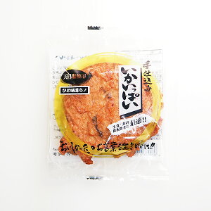 ܗg ς1 ①ց@[CJV]