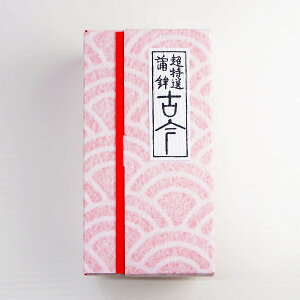 Â܂ڂiIj g1{ ①ց121oׁ@[g]