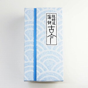 Â܂ڂiIj 1{ ①ց121oׁ@[g]