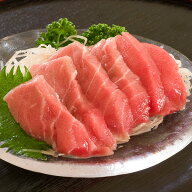 ミナミマグロ(インドマグロ)中トロ500g 冷凍便　[まぐろ,マグロ,鮪,ミナミマグロ,インドマグロ,中トロ,中…