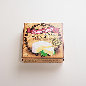 [白カビタイプ]シャトーヴァリエールカマンベール125gフランス産 冷蔵便　[ナチュラルチーズ,白カビタイプ]