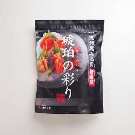 黒みる貝1kg 冷凍便　[黒ミル貝]