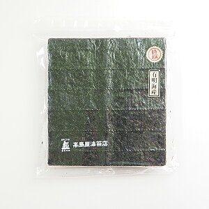 ĂC ͂ˏoij LYiS`50j 퉷ց@[͂˂C]