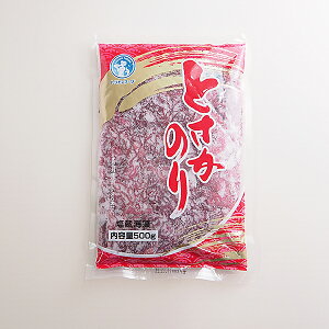 赤 のり 魚介加工品の人気商品 通販 価格比較 価格 Com 赤 のり 魚介加工品の人気商品 通販 価格比較 価格 Com