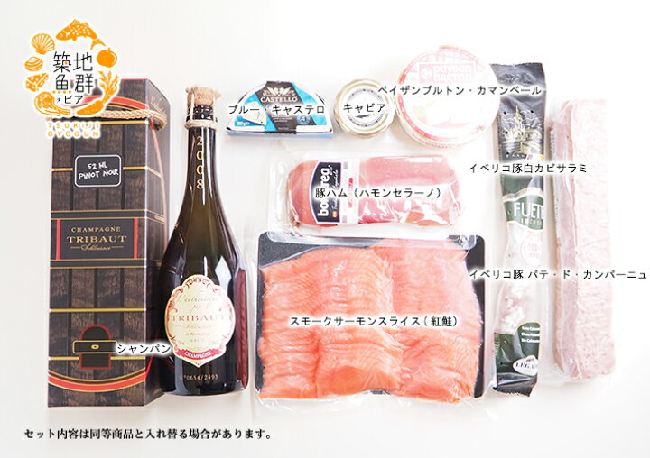 6105円 【初売り】 築地魚群 スモークサーモンスライス 紅鮭 500g 6105円 【初売り】 築地魚群 スモークサーモンスライス 紅鮭 500g