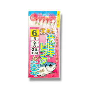 y10Zbgz3{b×2g sNXL TrL 6 {XL Oj TrLd| Ob