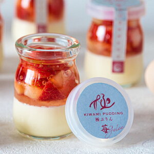 _N[|^Ε NX}X XC[c Mtg َq 2025 av[gɃvW3u XC[c a v[g Mtg  lC َq oYj j j 