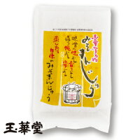 Room 検索結果 Room 検索結果