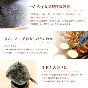 【敬老の日ギフト】【送料無料】ありがとう巾着セット(北海道・沖縄別途送料700円)