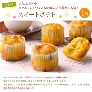 【敬老の日ギフト】【送料無料】ありがとう巾着セット(北海道・沖縄別途送料700円)