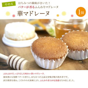 【敬老の日ギフト】【送料無料】ありがとう巾着セット(北海道・沖縄別途送料700円)