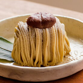 楽天市場 モンブラン 消費 賞味期限製造日から14日以内 ケーキ スイーツ お菓子 の通販