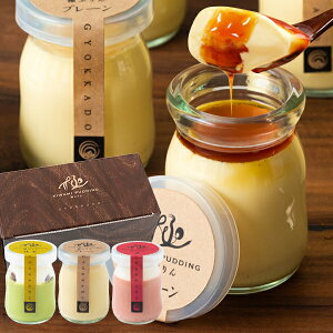 Ε XC[c Mtg a v[g ɃvA\[giv[E䕁Ej 3{ r  bZ[WJ[h Ȃ߂炩 ʉؓu  lC LO  mَq 