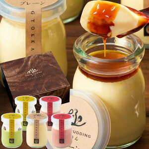 Ε XC[c Mtg a v[g  ɃvA\[giv[E䕁Ej 5{ r  bZ[WJ[h Ȃ߂炩 ʉؓu  lC LO 